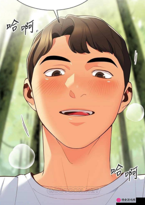 羞羞漫画在线版免费版，探索漫画世界的神秘角落-第3张图片