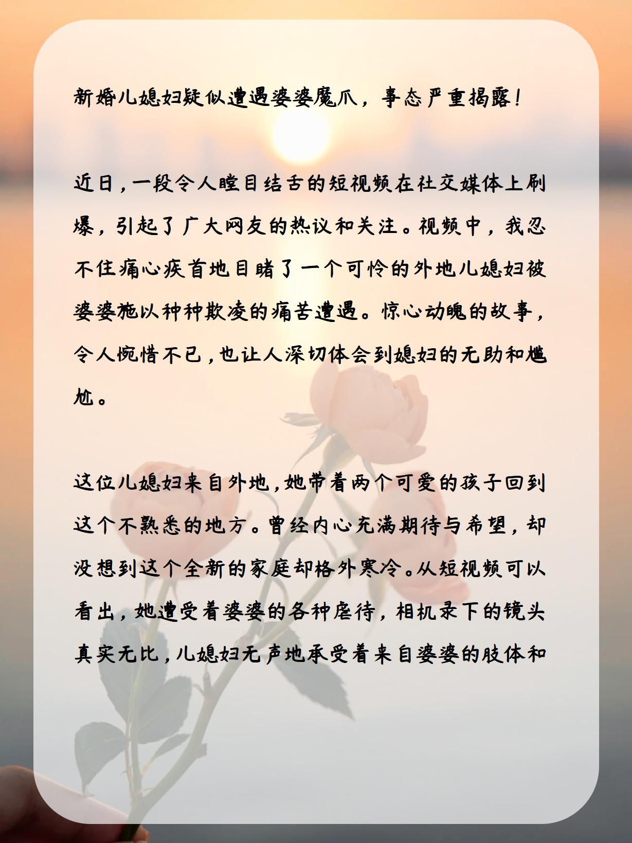 一男一女在房间里打扑克，是一种流行的网络梗。这个梗源于社交媒体上的短视频或直播，描述了一男一女在房间内进行扑克牌游戏的情景。这种游戏通常具有轻松、幽默、有趣的氛围，吸引了众多网友的关注和参与。-第3张图片