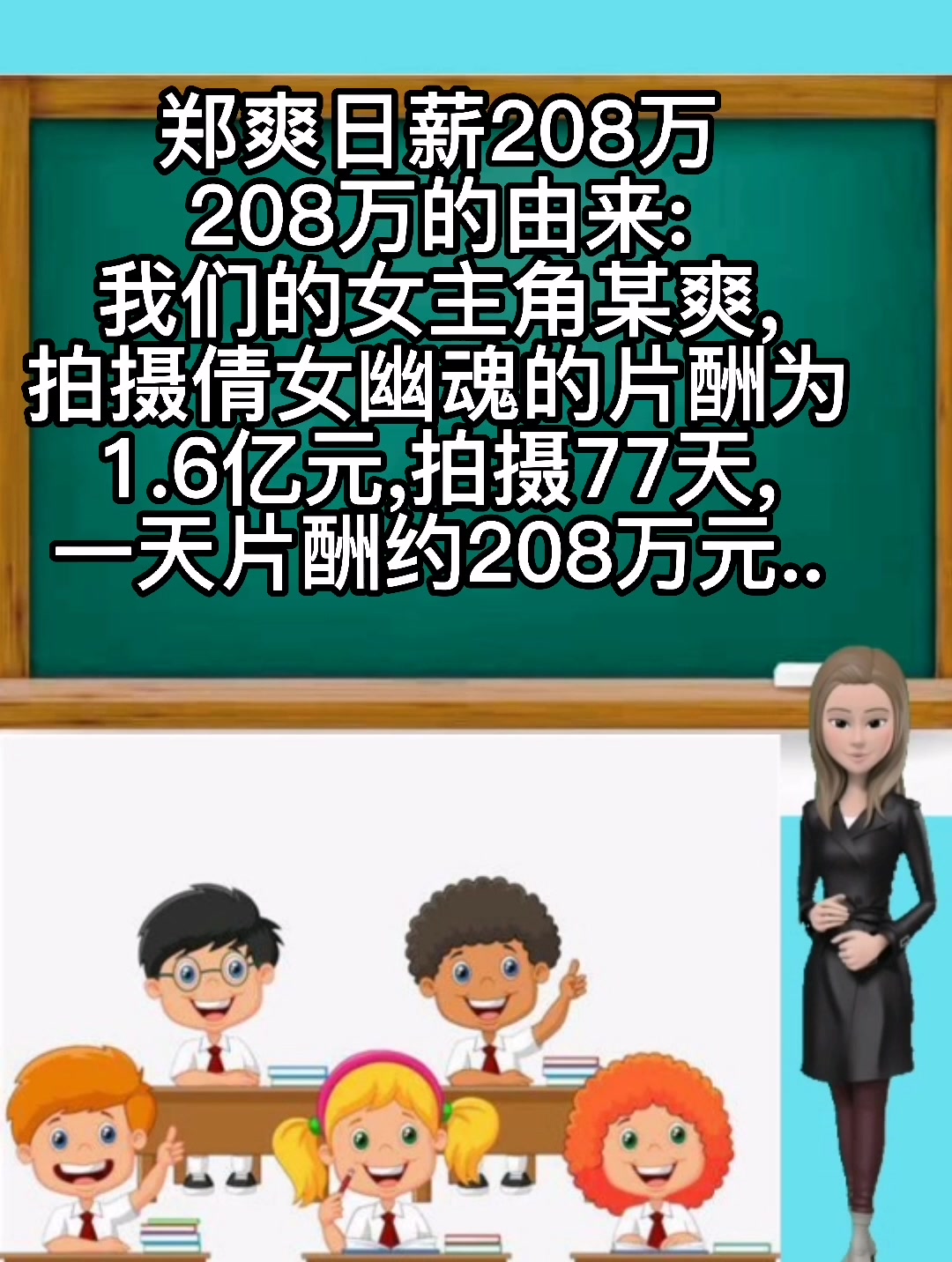 一男一女在房间里打扑克，是一种流行的网络梗。这个梗源于社交媒体上的短视频或直播，描述了一男一女在房间内进行扑克牌游戏的情景。这种游戏通常具有轻松、幽默、有趣的氛围，吸引了众多网友的关注和参与。-第2张图片