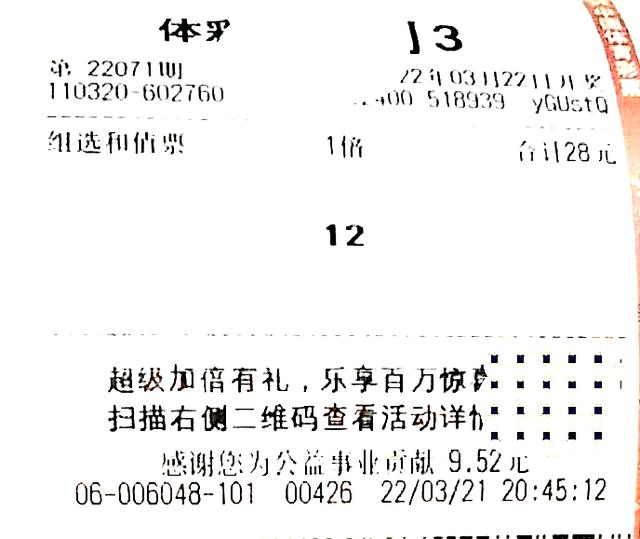 天牛3D图库汇总大全