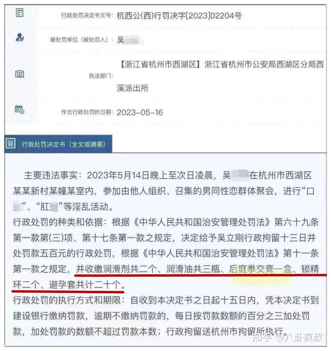 国产CHINESE男男GAY片国产CHINESE男男GAY片，探讨其文化内涵与市场现状