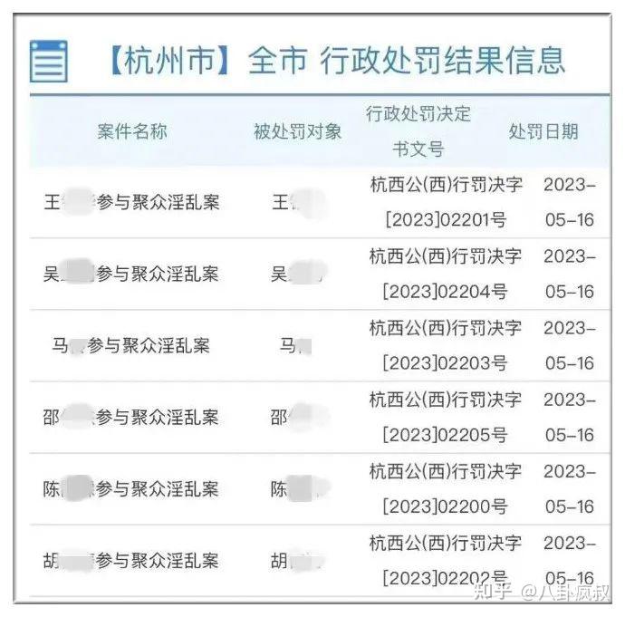 国产CHINESE男男GAY片国产CHINESE男男GAY片，探讨其文化内涵与市场现状-第2张图片