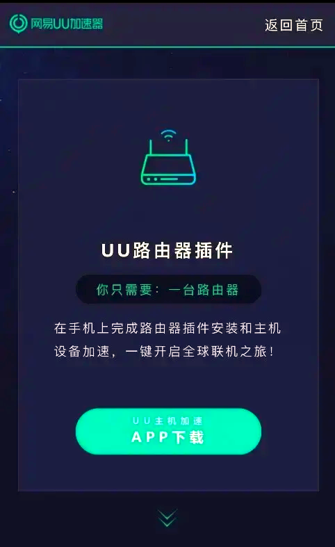 喷射战士2喷射战士2，沉浸体验与策略思考-第2张图片