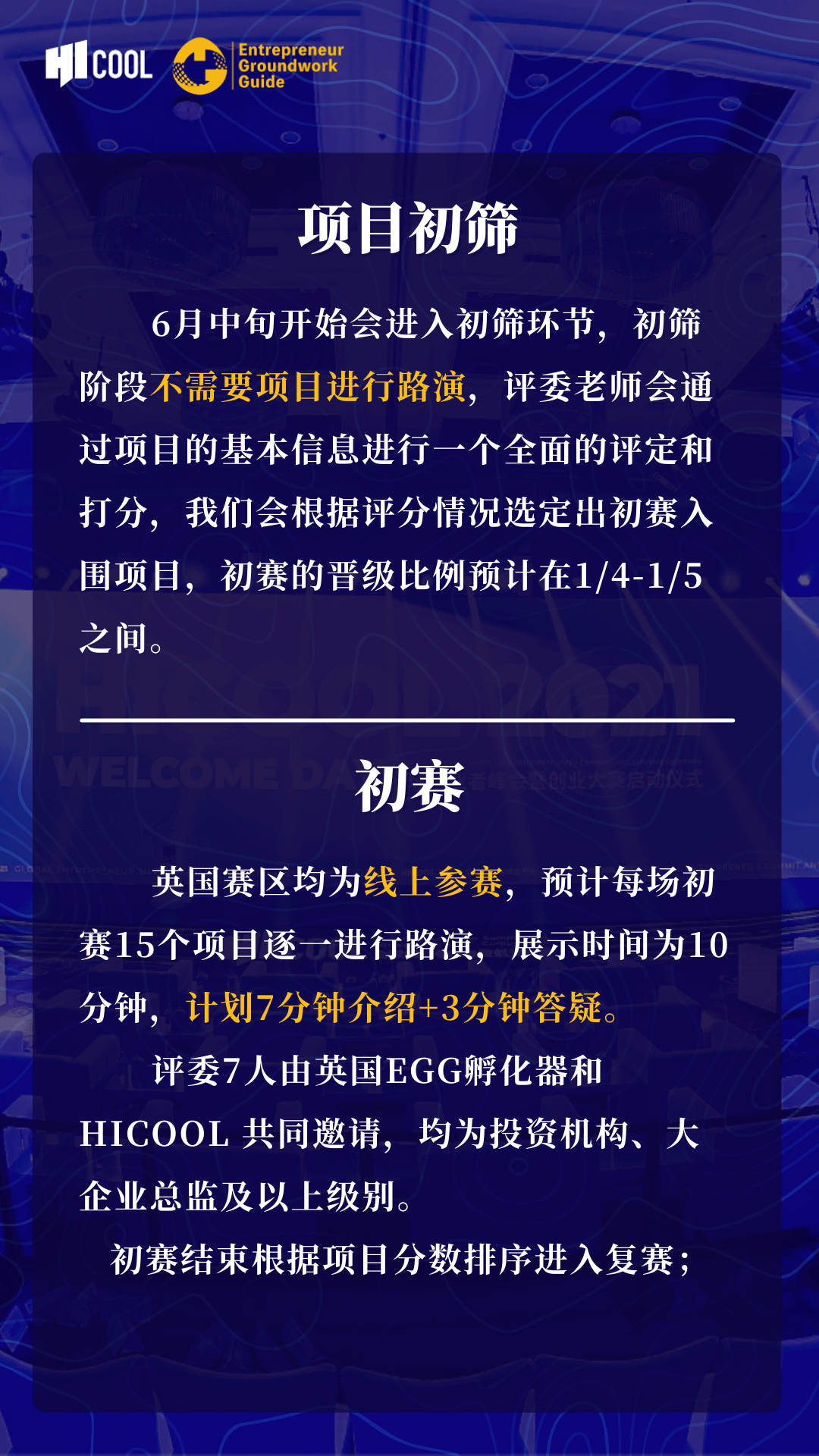 新澳门免费资料大全新澳门免费资料大全