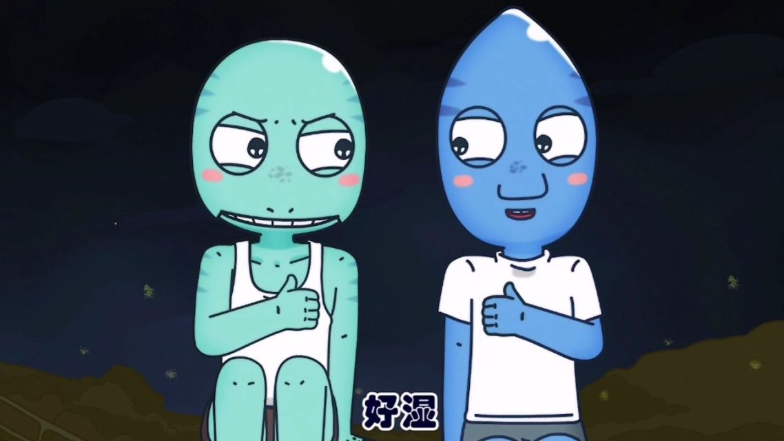 锕锕锕锕网站好湿一览-第1张图片