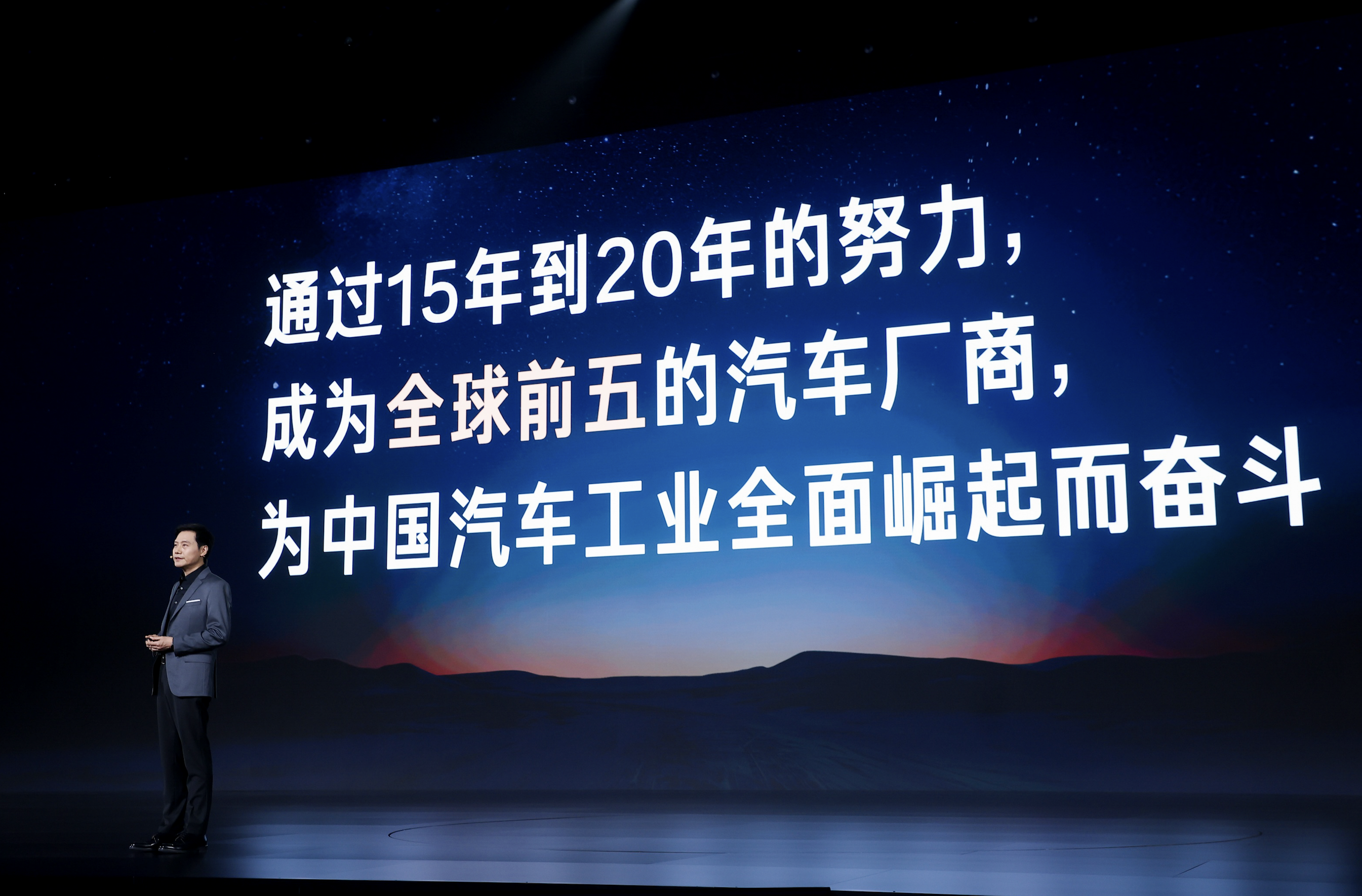 95TK，智能科技引领未来-第1张图片