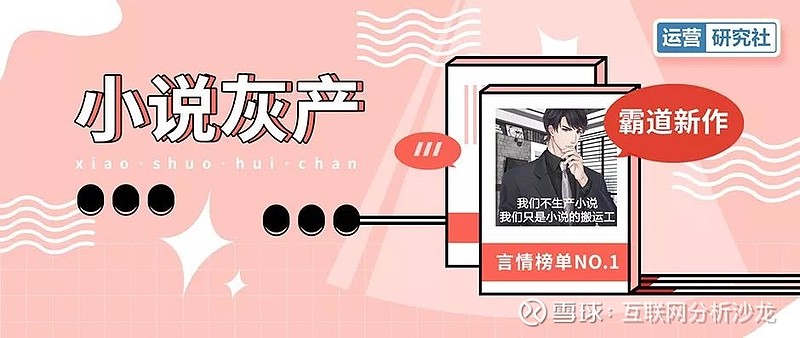 黄版本富二代抖音，炫富与自我表达的融合