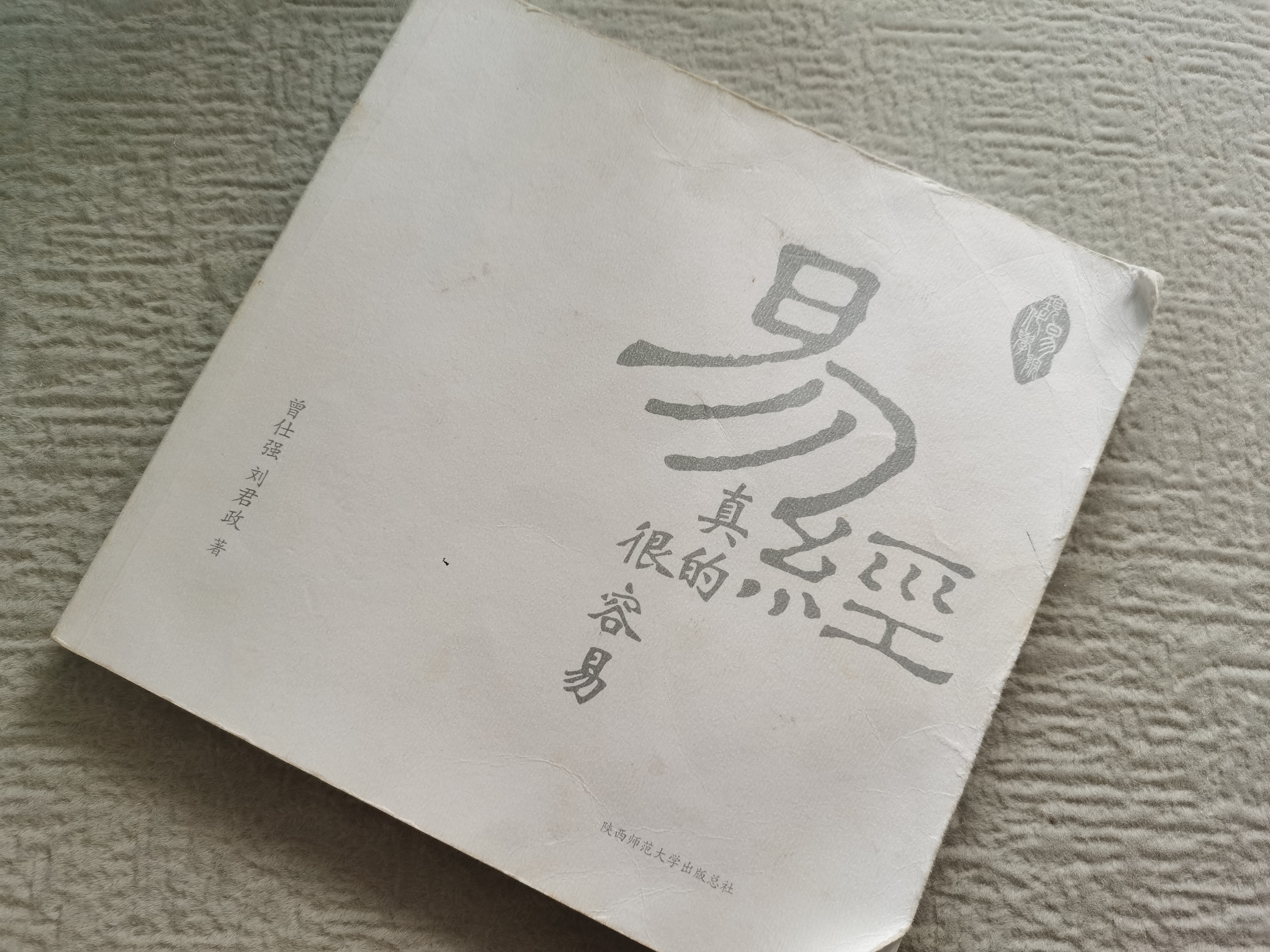 2024香港免费资料六会宝典，引领智慧之门-第2张图片