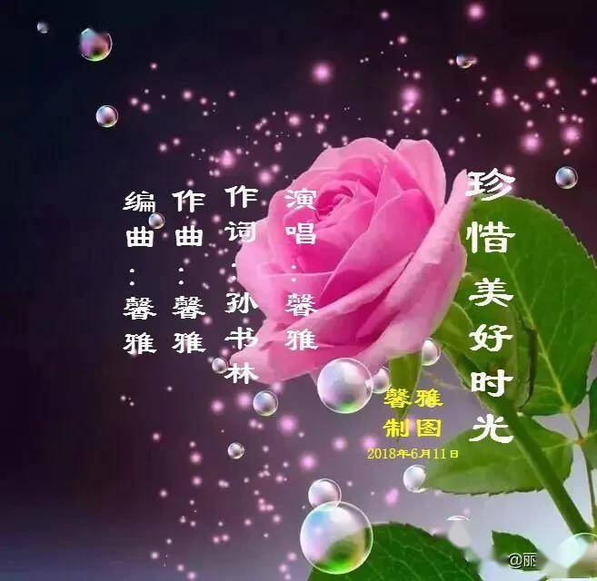 和漂亮老师做爰4和漂亮老师共度美好时光-第1张图片
