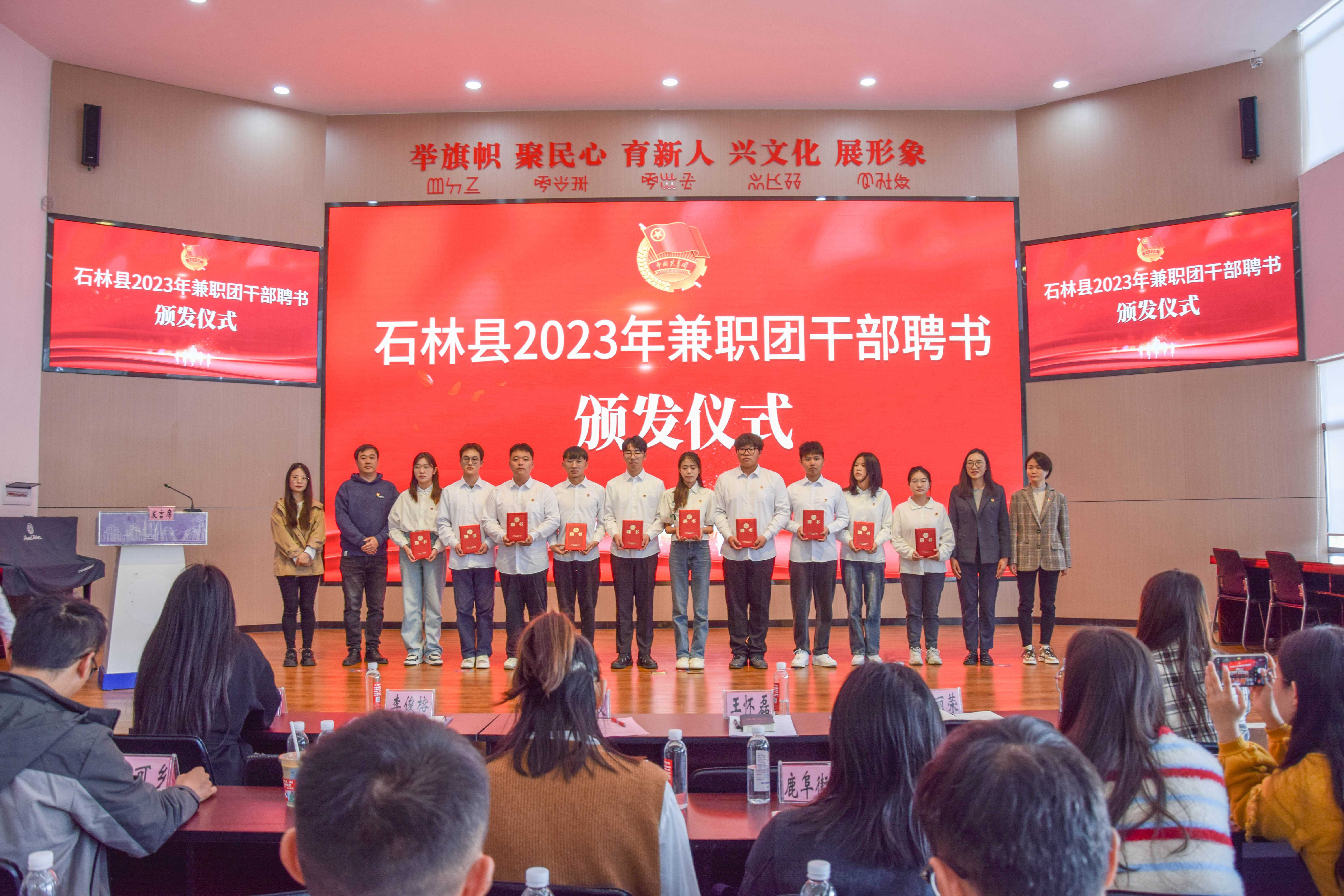 滇池中学网站介绍-第2张图片