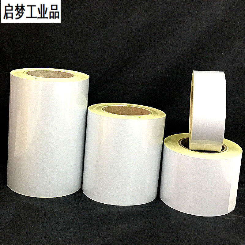 www.黄色一片www.黄色一片，网络上的诱惑与警示-第2张图片