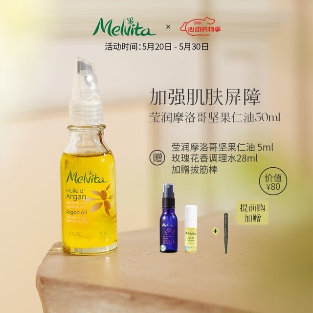 探索永远免费的品色论坛，网络交流的新天地-第2张图片