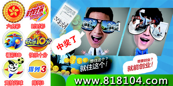 2019特马资料大全免费码2019特马资料大全免费版-第1张图片