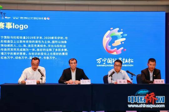 2019特马资料大全免费码2019特马资料大全免费版-第2张图片