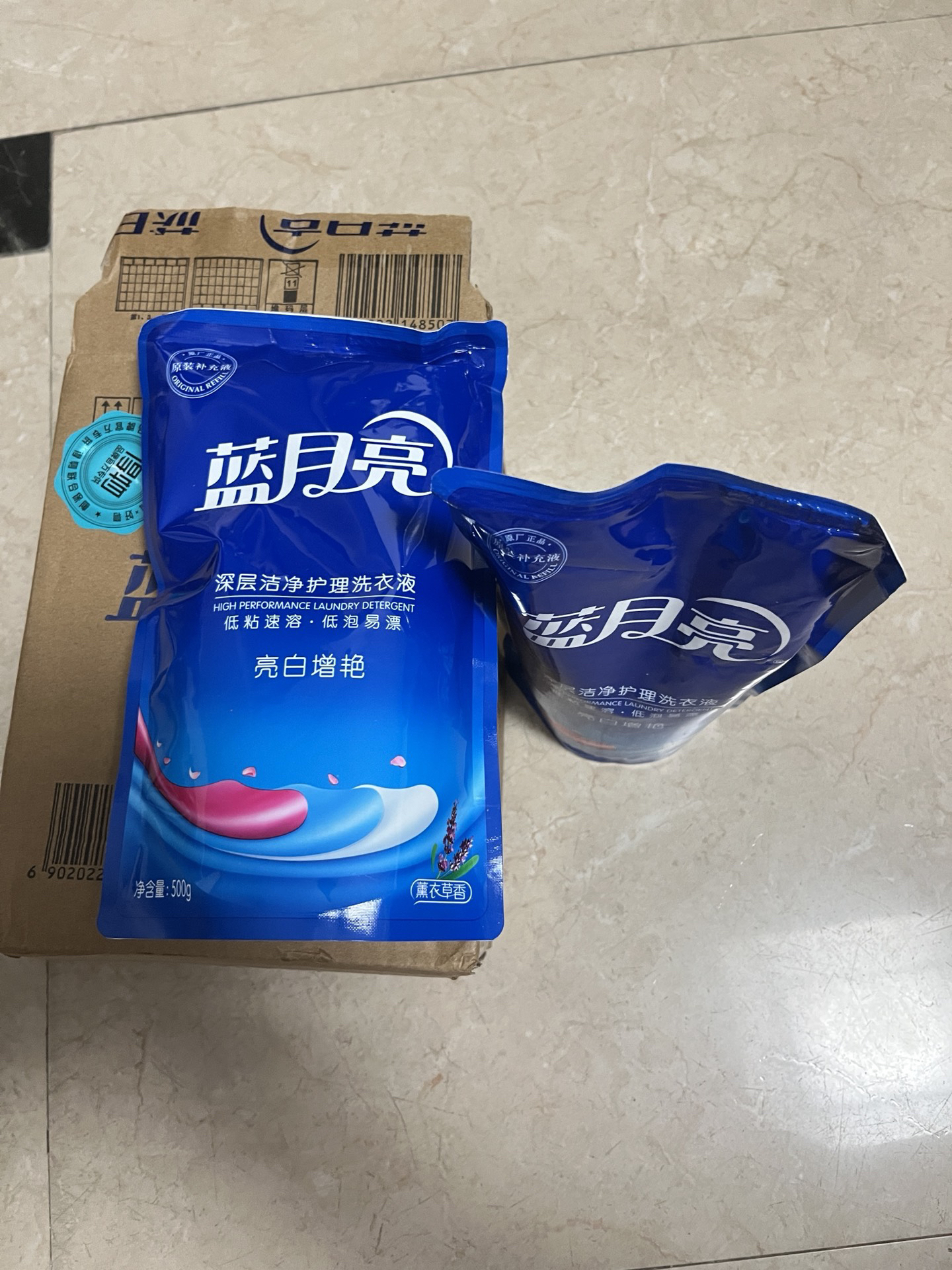 蓝月亮精选资料大全一首页蓝月亮精选资料大全，一首页
