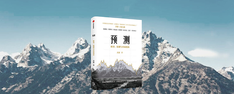 刘伯温三期一肖必开一期刘伯温三期一肖必开一期，预测与策略-第1张图片