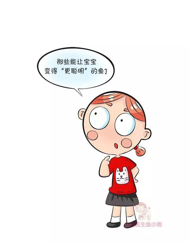 讲讲做女朋友的细节女朋友蹭蹭宝宝回复-第1张图片