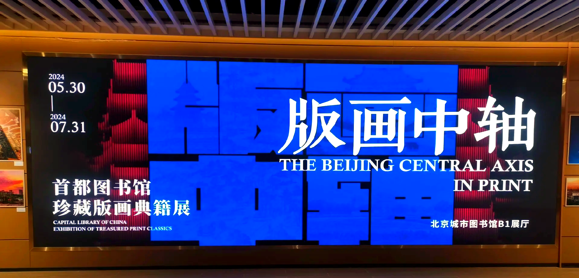 港京印刷图源，探索印刷技术的魅力