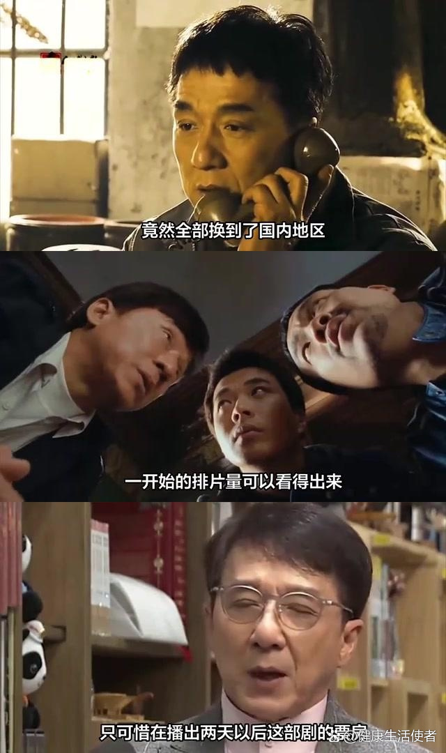 狼群影院免费观看狼群影院免费观看体验-第2张图片