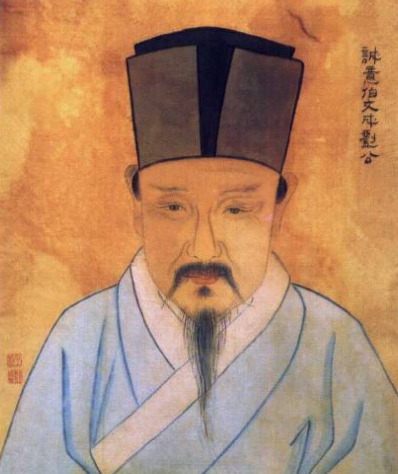 刘伯温精选料二四六天天好彩-第2张图片