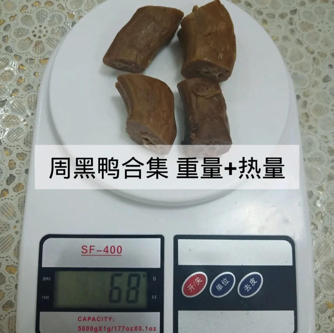 鸭脖视频，揭秘背后的真相-第2张图片