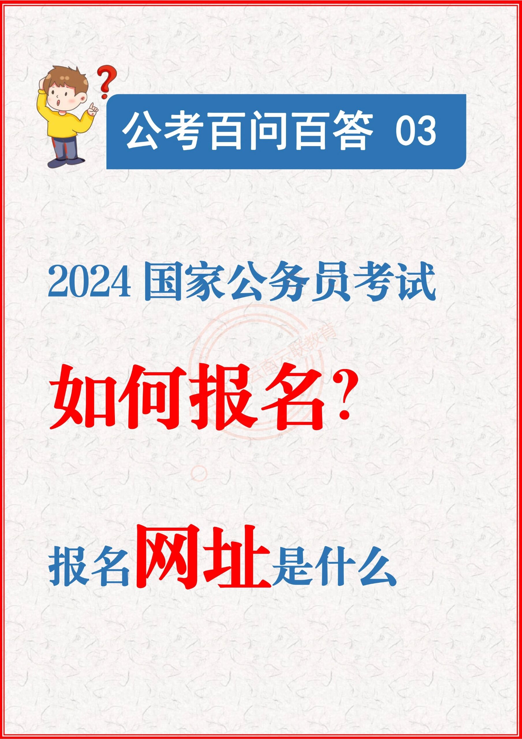 2024年香港开奖结果记录查询表图片及价格42期开什2024年香港开奖结果记录概览-第1张图片