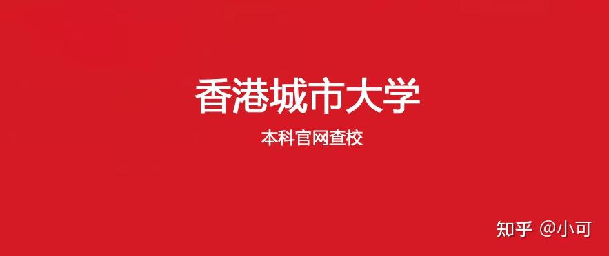 2024年香港开奖结果记录查询表图片及价格42期开什2024年香港开奖结果记录概览-第2张图片