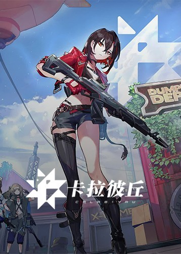 夜里18款禁用二次元游戏大全夜里18款禁用二次元游戏大全-第2张图片