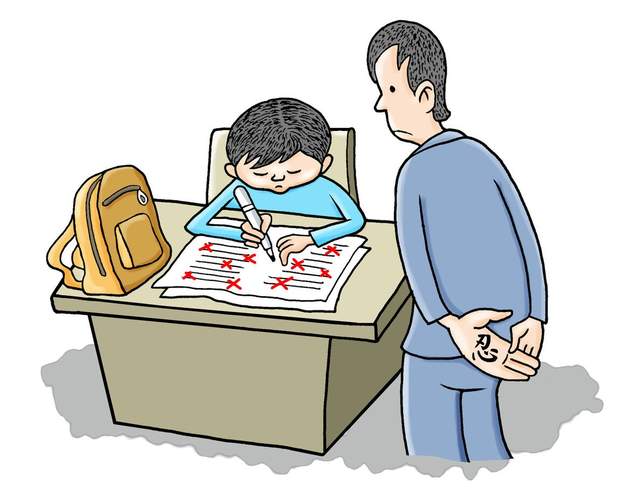 今天我坐在棍子上写作业