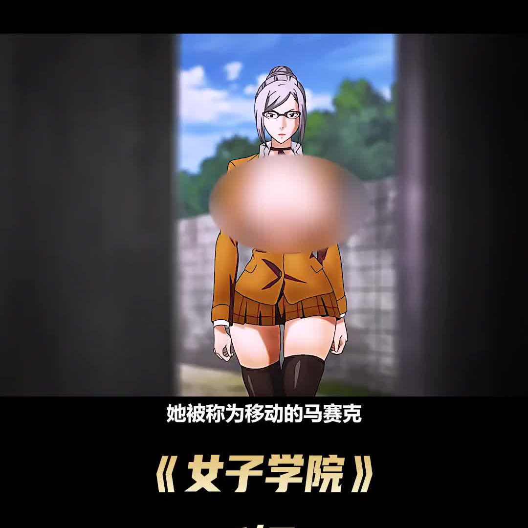 美女脱一净二静视频美女脱一净二静视频赏析-第3张图片