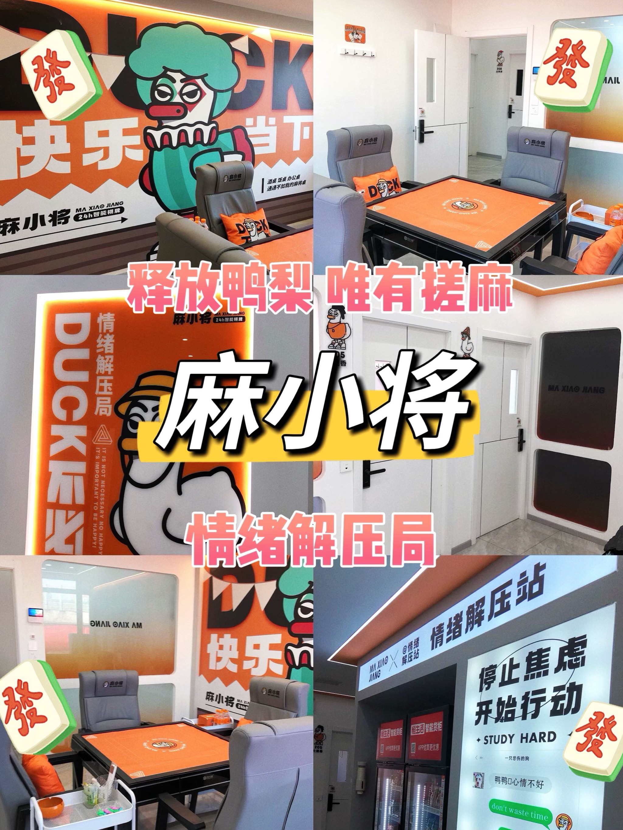 宝都棋牌，棋牌游戏的魅力与体验-第2张图片