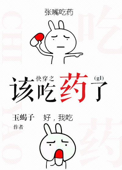 夜的命名术顶点小说网夜的命名术顶点小说-第2张图片