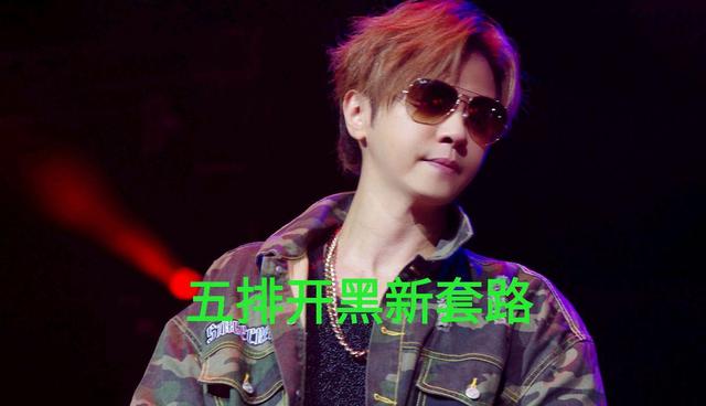 8X多人运动罗志祥网址是多少8X多人运动罗志祥网址是多少-第1张图片
