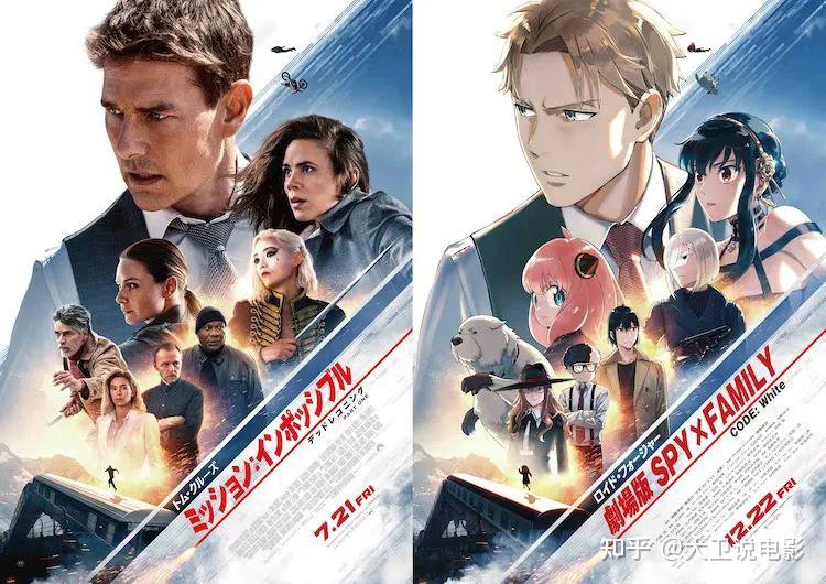 新电影2013排行榜百度影音下载新电影2013排行榜百度影音-第3张图片