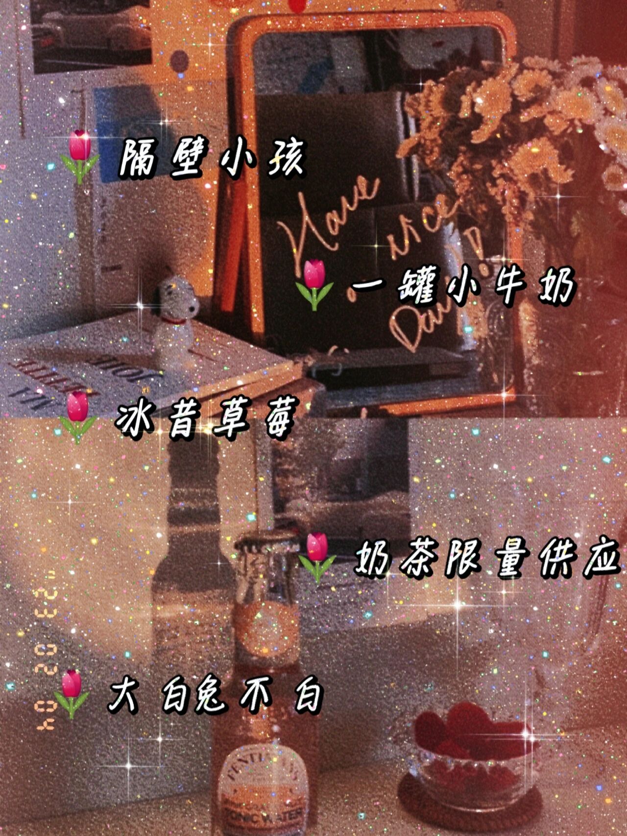 蜜桃最新网名是多少蜜桃视频在线观看免费网址入口