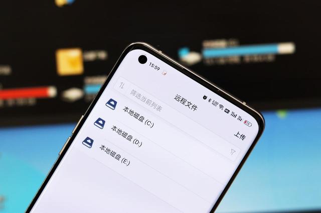 向日葵APP网址进入18免费站长统计安卓版下载和使用指南-第2张图片