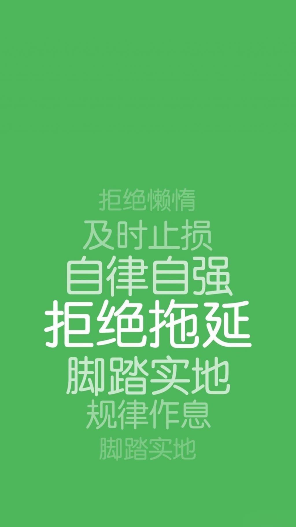 2021不良正能量免费网站推荐-第1张图片