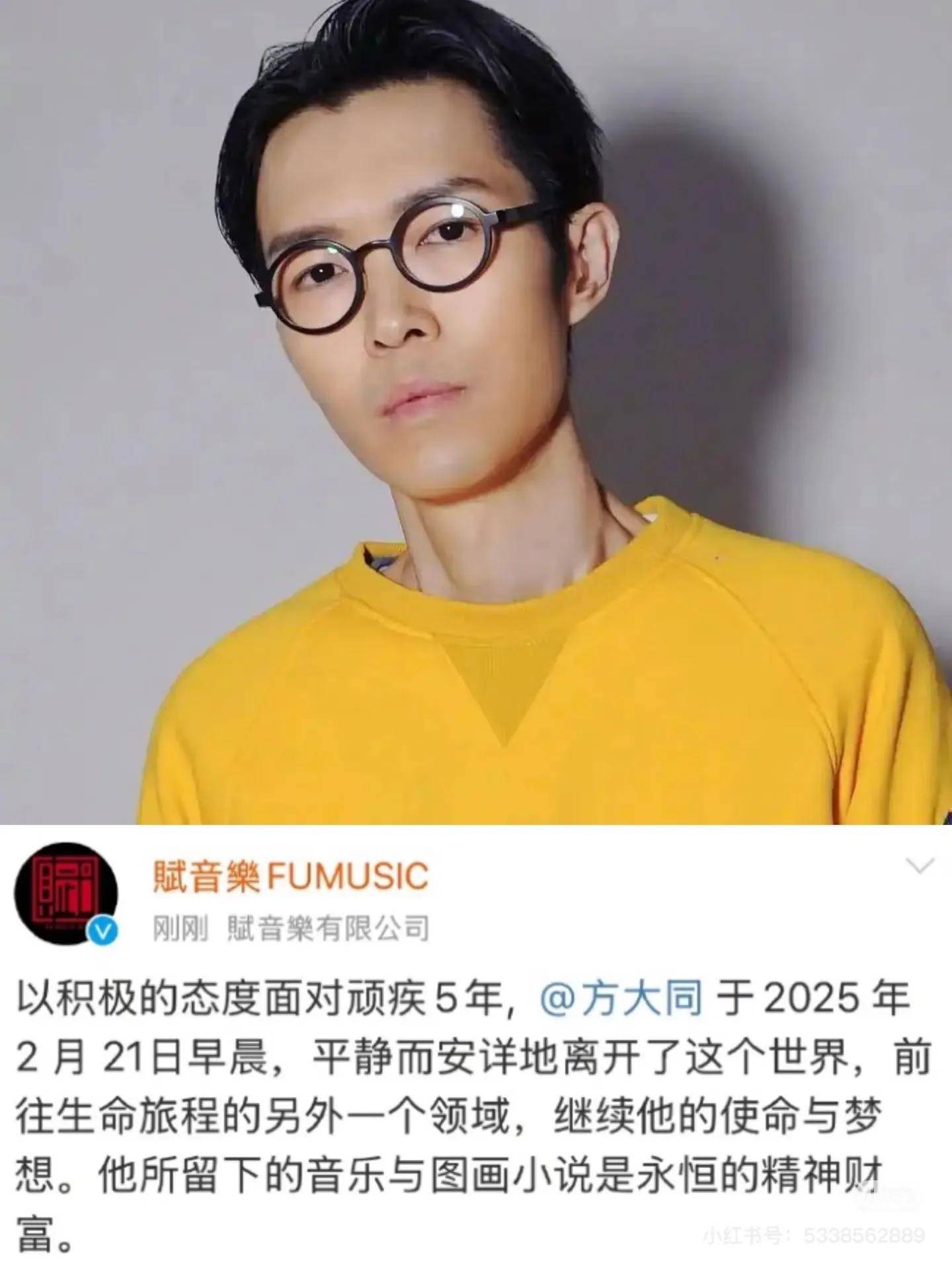 农村老太太rapper农村老太太的rap人生，一位独特的音乐灵魂-第2张图片