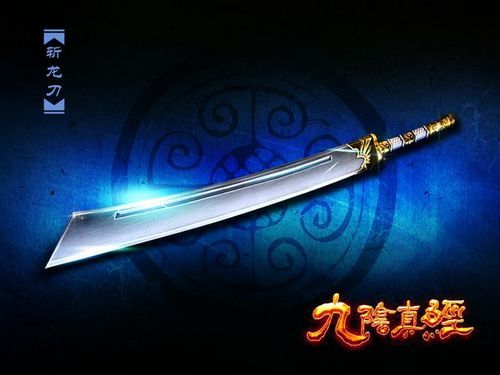 九阴真经青铜钥匙有什么用九阴真经青铜钥匙的作用与价值
