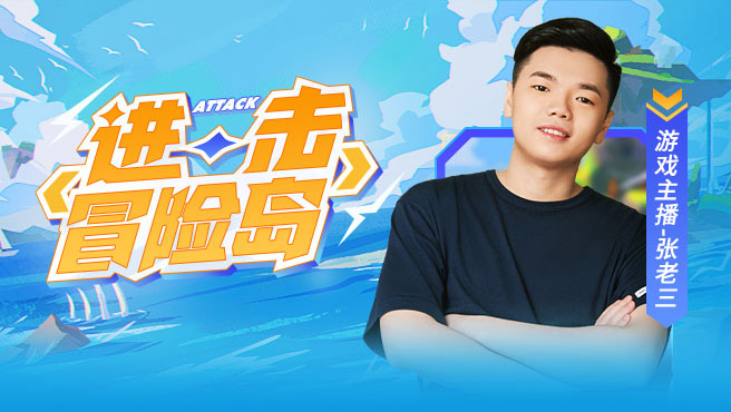虎牙游戏直播虎牙游戏直播，激情与梦想的舞台
