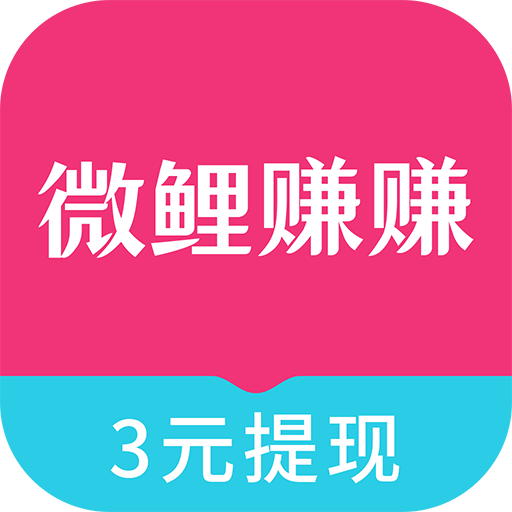 微鲤，生活中的小美好-第1张图片
