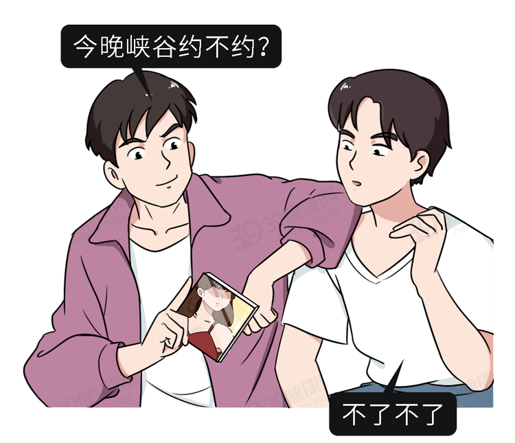 潮吹美女，风情万种，魅力四溢-第2张图片