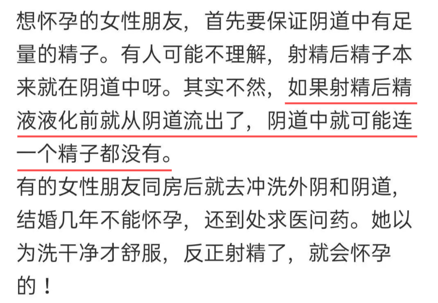 潮吹美女，风情万种，魅力四溢-第1张图片