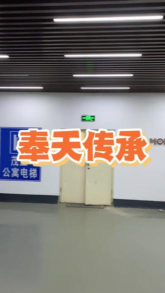 王中王一肖一码一特一中王中王一肖一码一特中，引领数字时代的独特力量-第1张图片