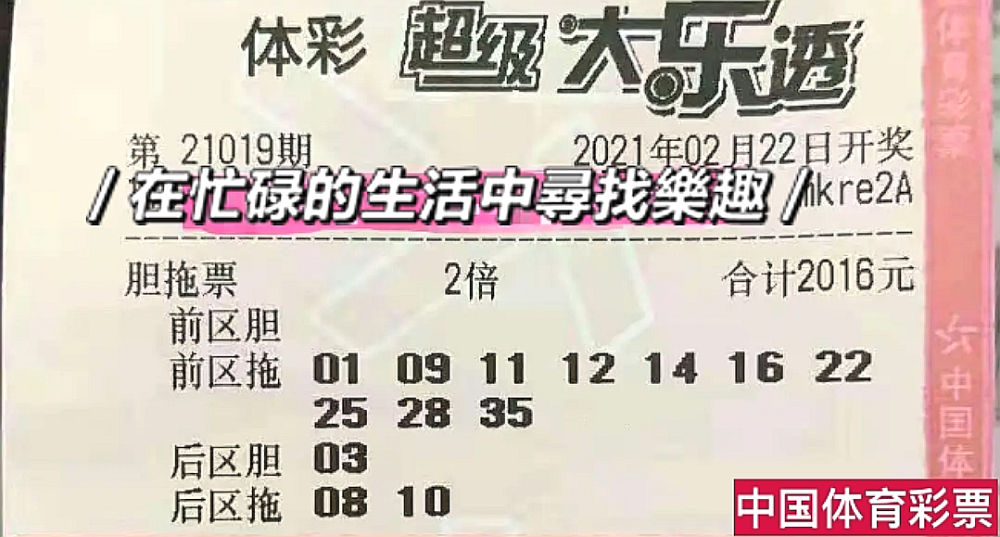 香港现场开奖结果揭晓-第2张图片