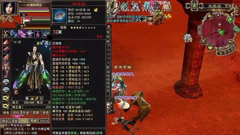 天龙八部新神器方天画戟怎么获得天龙八部新神器揭秘-第1张图片
