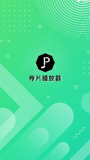 小科科APP官方下载指南-第1张图片