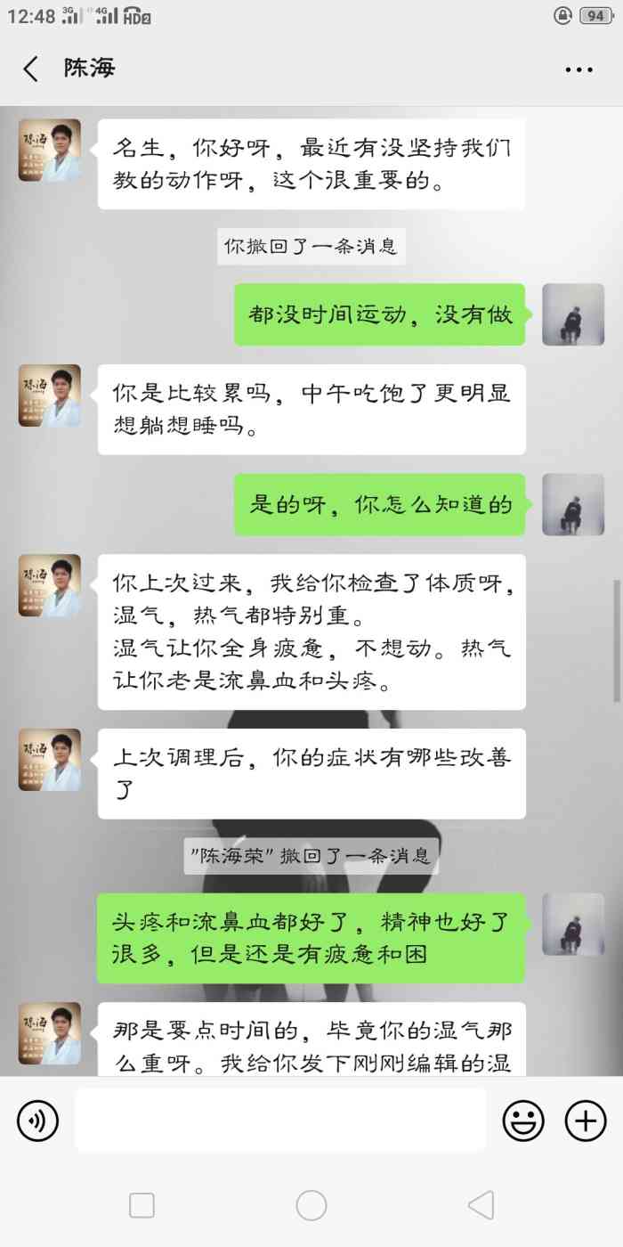 姐姐说家里没人可以C姐姐说家里没人