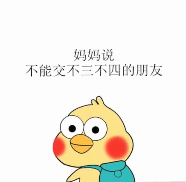 妈妈的朋友4在线观看完整版在线中文妈妈的朋友4在线观看完整版在线中文-第2张图片