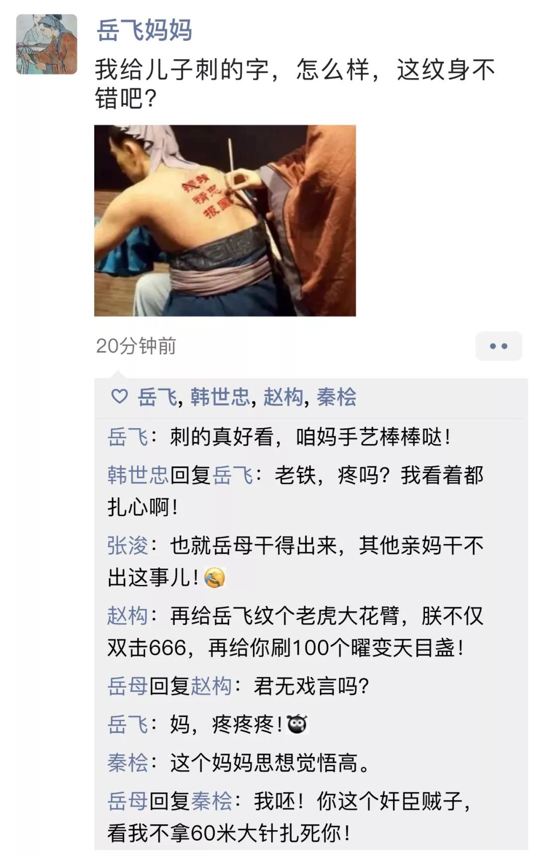 妈妈的朋友4在线观看完整版在线中文妈妈的朋友4在线观看完整版在线中文-第1张图片